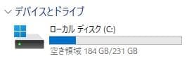 ThinkPad L590 8世代 i3 Win11 16GB Office付き