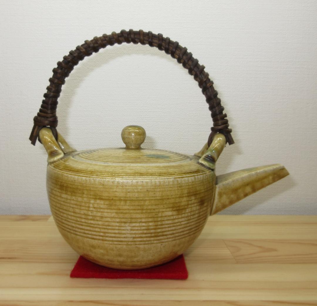 送料込【逢絢亭】茶道具 懐石道具 銚子 美濃焼 黄瀬戸 山口茂 共箱入り