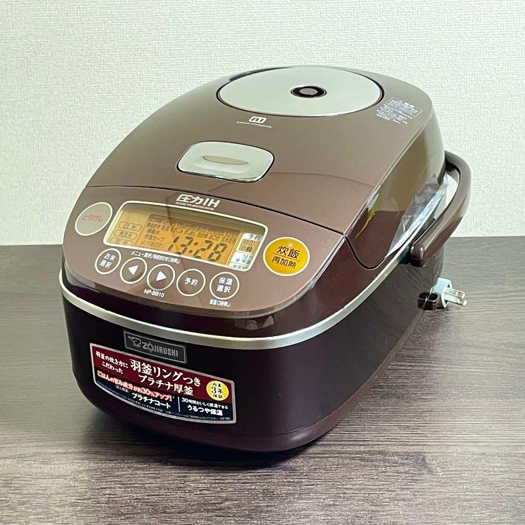 象印圧力IH炊飯器 NP-BB10-TA（5.5合）【極め炊き・プラチナ羽釜】