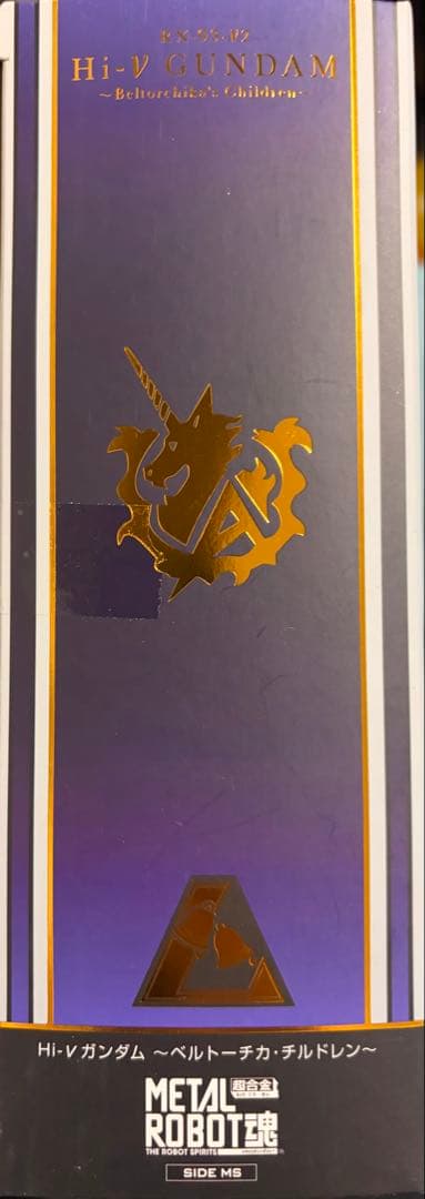 L ROBOT魂 RX-93-V2 Hi-V GUNDAM