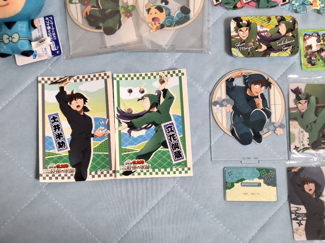 忍たま乱太郎　まとめ売り