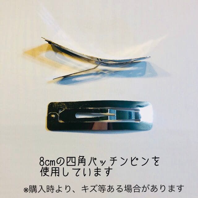 minä perhonen  パッチンピン　8cm　#242