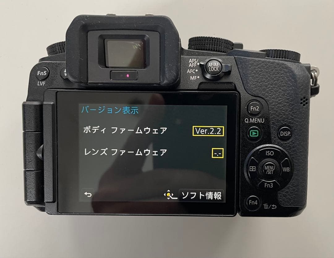LUMIX DMC-G7 ミラーレス一眼 本体と付属品