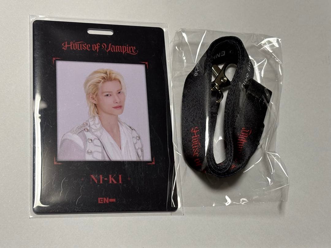 House of Vampire NIKI セット