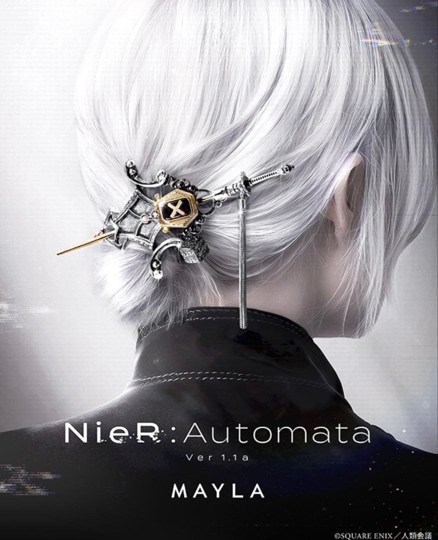 ニーア オートマタ VER1.1A アイコニック ヘアオブジェ マジェステ＋簪
