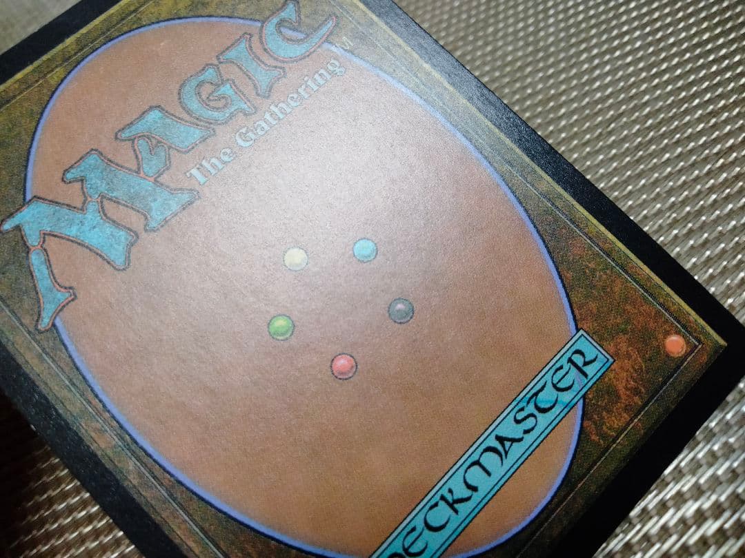 【ご確認用】運命再編 foil 世界を溶かすもの、アタルカ 日本語 1枚　MTG