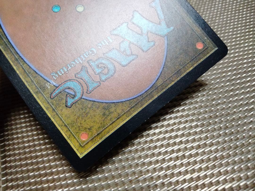 【ご確認用】運命再編 foil 世界を溶かすもの、アタルカ 日本語 1枚　MTG