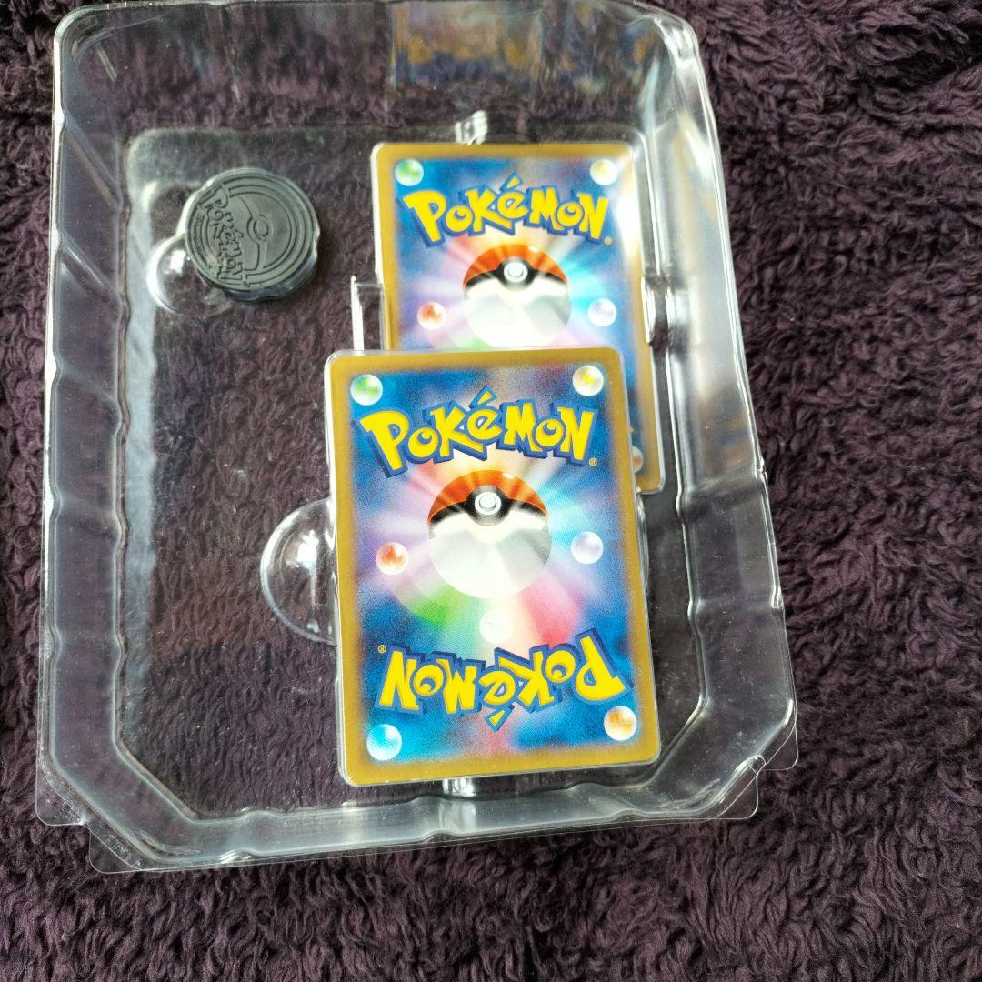 メガバトルデッキ 60 MリザードンEX