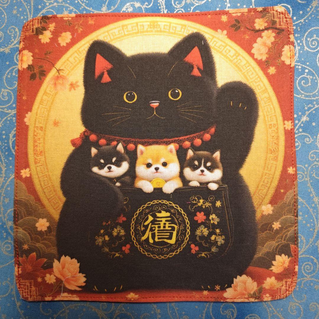 クロム　ハンカチ　柴犬さん ねこちゃん柄　19枚