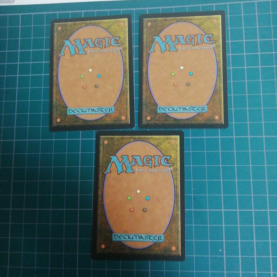MTG 七曲がりの峡谷 Winding Canyons WTH 英語版 3枚