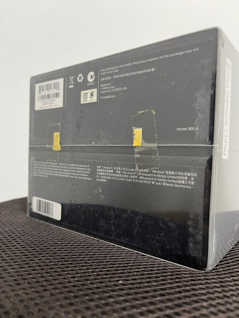希少【シュリンク有】Beats solo2 ヘッドホン【最後のグレーカラーです】