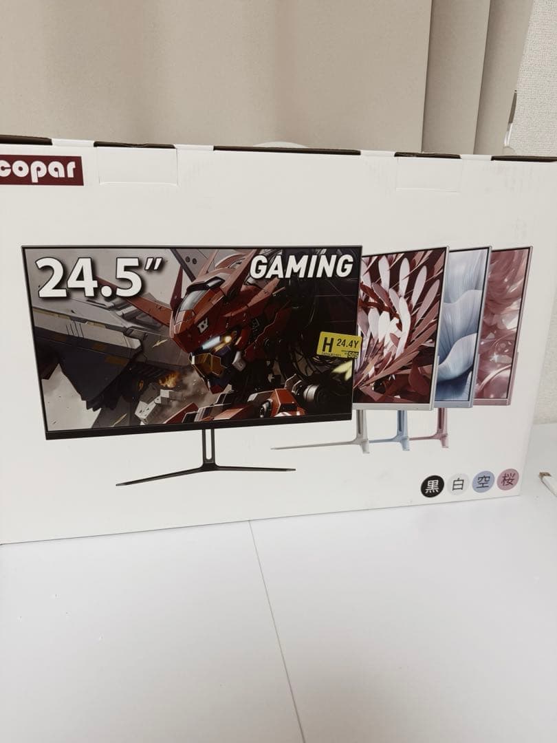 cocopar 24.5インチ FHD IPS モニター