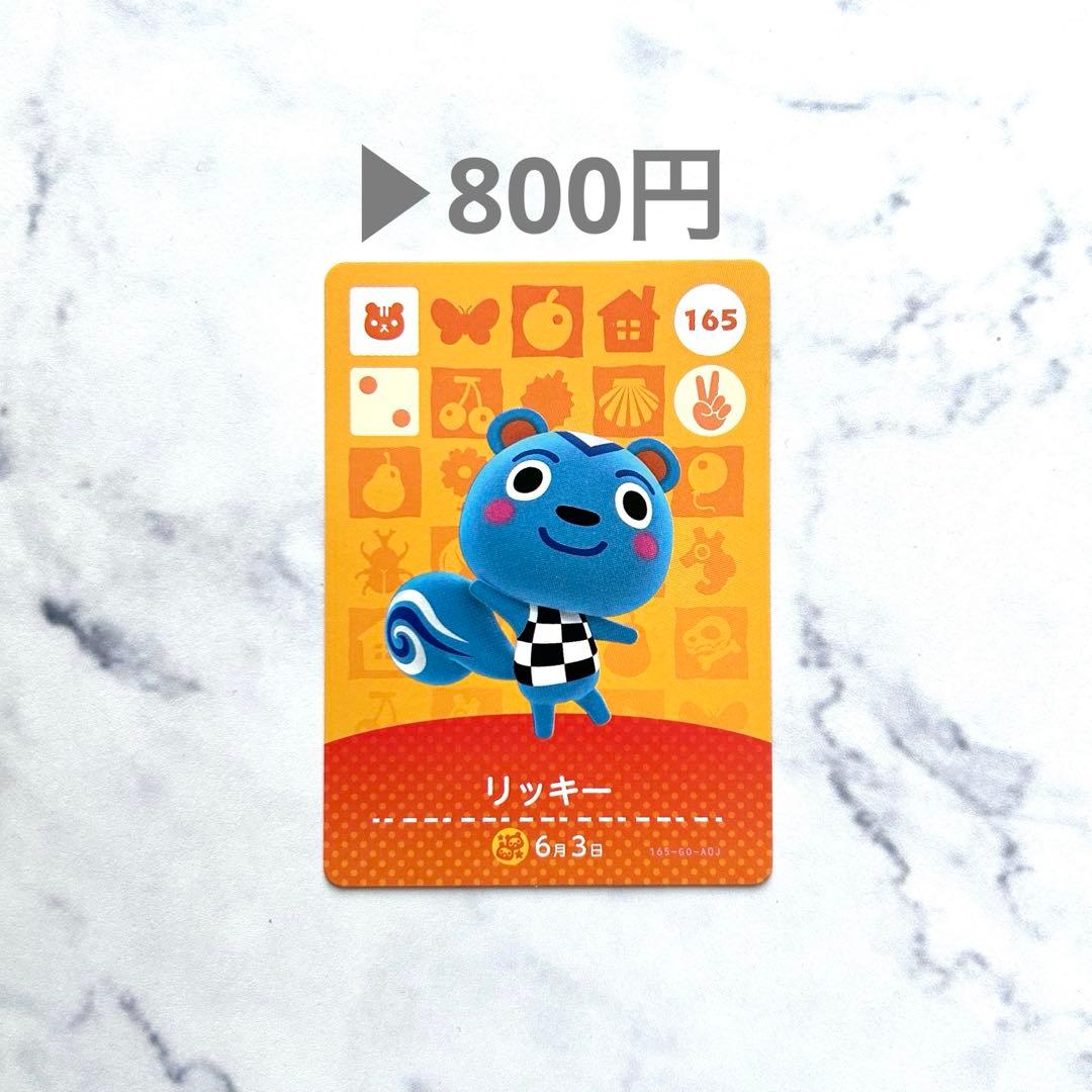 Mira＊様 リクエスト 2点 まとめ商品