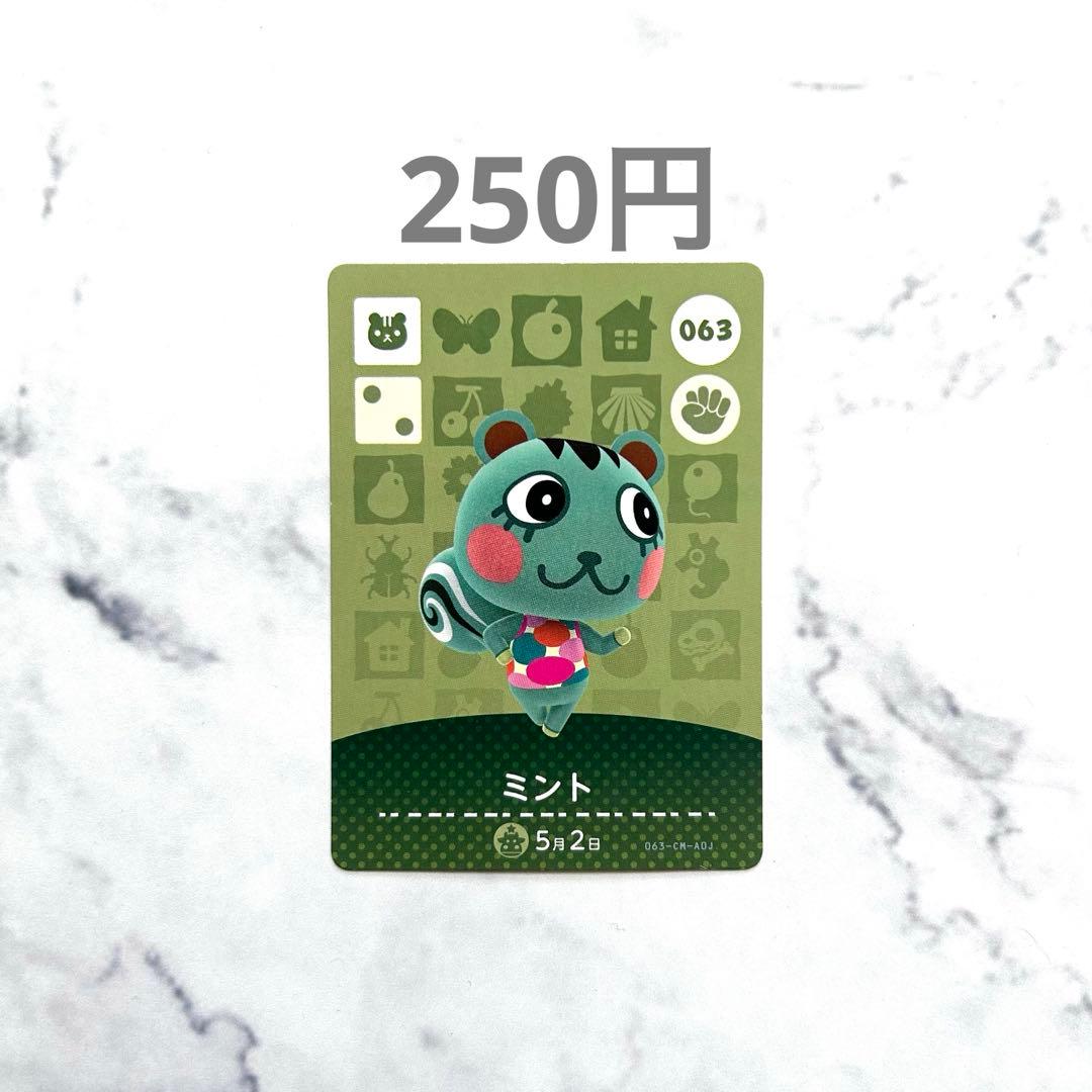 Mira＊様 リクエスト 2点 まとめ商品