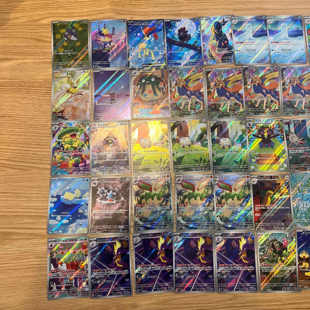 プ*ー様 ポケモンカードまとめ売り1100枚