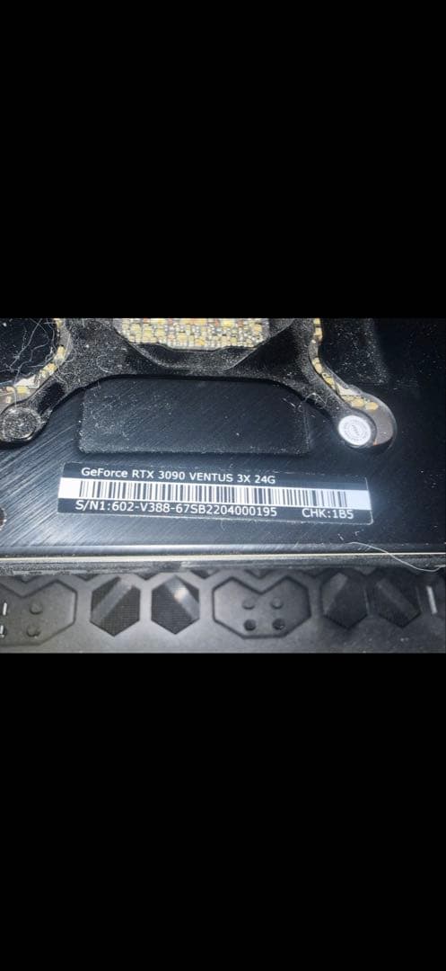 PCケース(自作PC用) TUNE i9-12900K