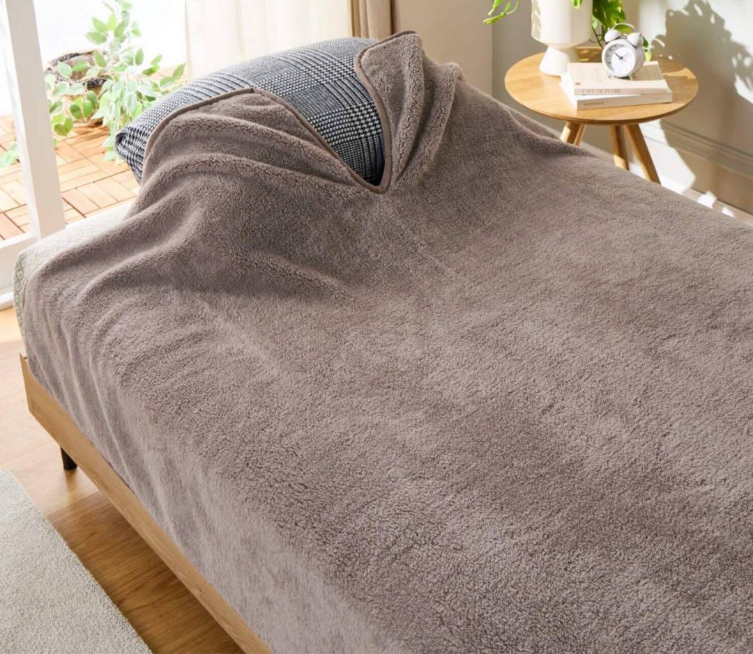 大津毛織【吸湿発熱ホットテックス】首元スリット＆たっぷりロングサイズ毛布シングル