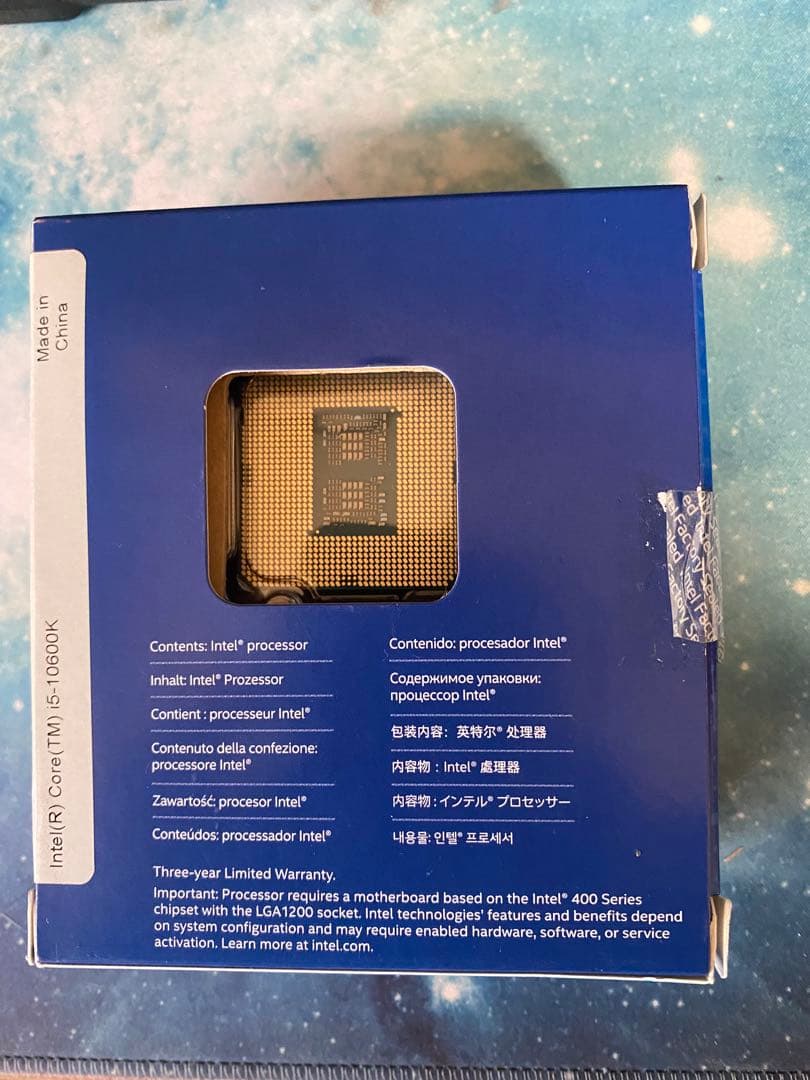 CPU Intel Core i5-10600K 10th Gen CPU