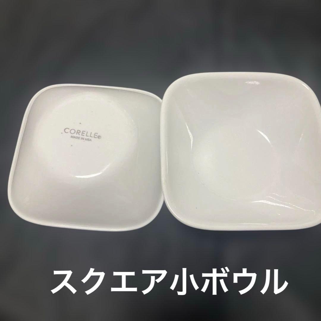 Corelle 花柄 食器セット 7種類24枚　コレール