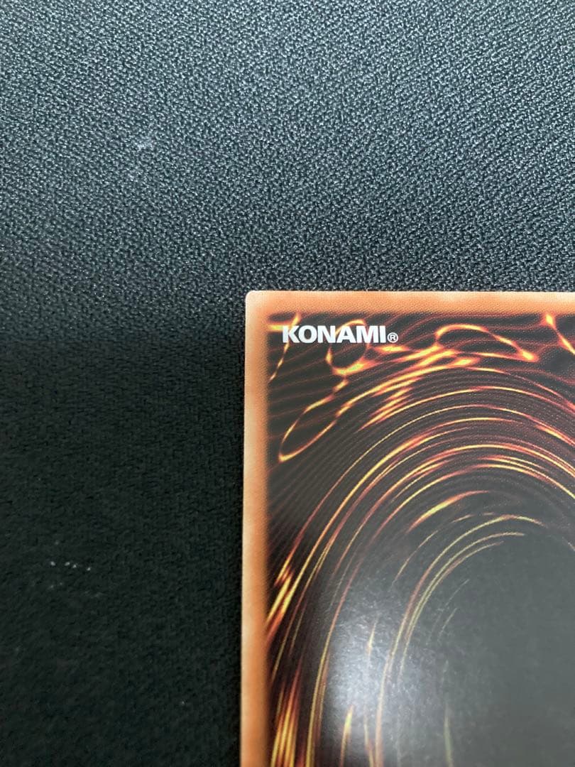 倶利伽羅天童　アジア版　プリズマ　プリズマティックシークレット　プリシク