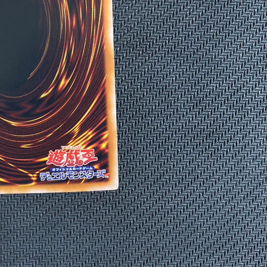 遊戯王 光の黄金櫃 25th 3枚セット