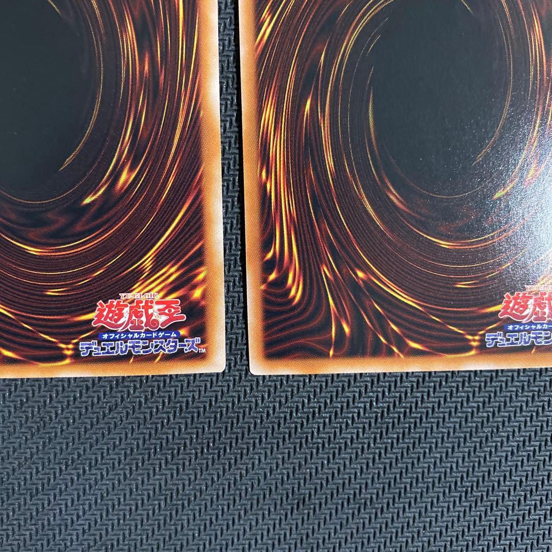 遊戯王 光の黄金櫃 25th 3枚セット