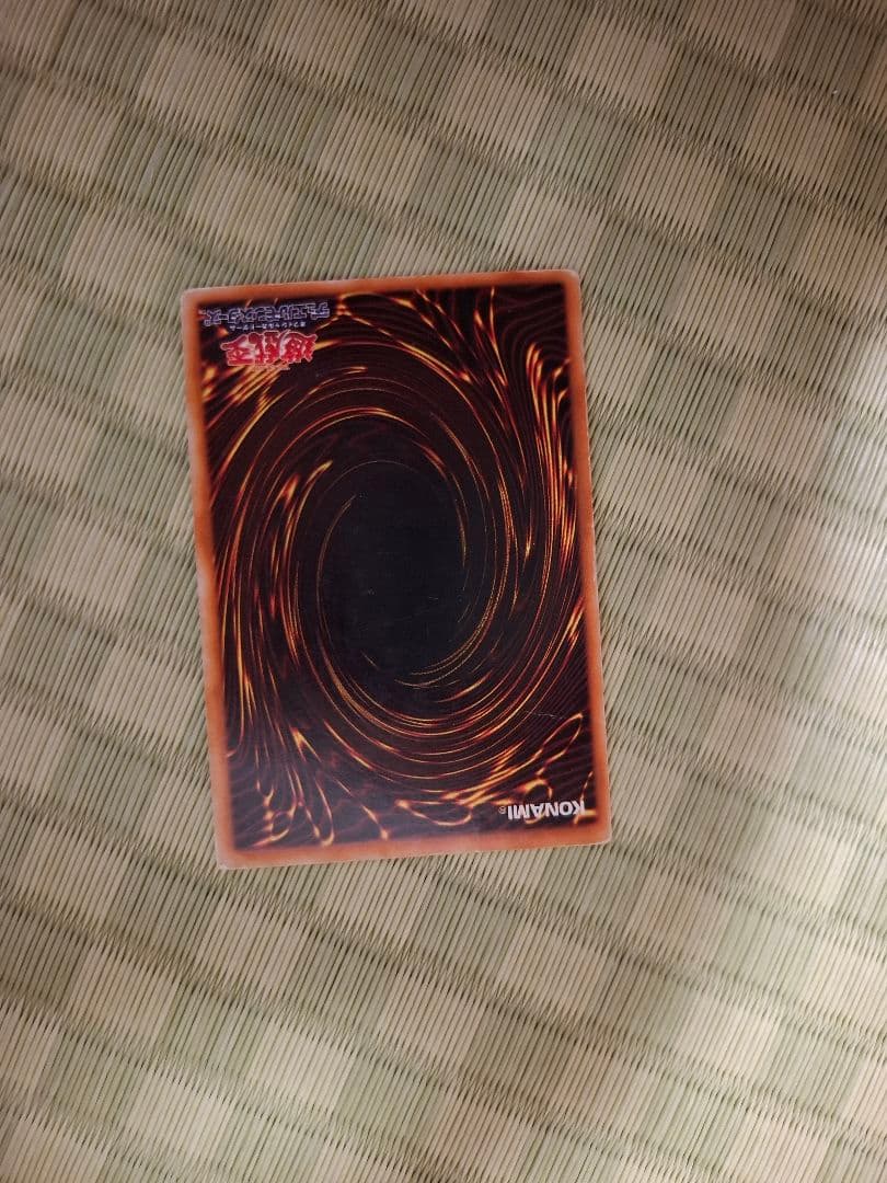 遊戯王 デュエルモンスターズ カードセット　130枚くらい