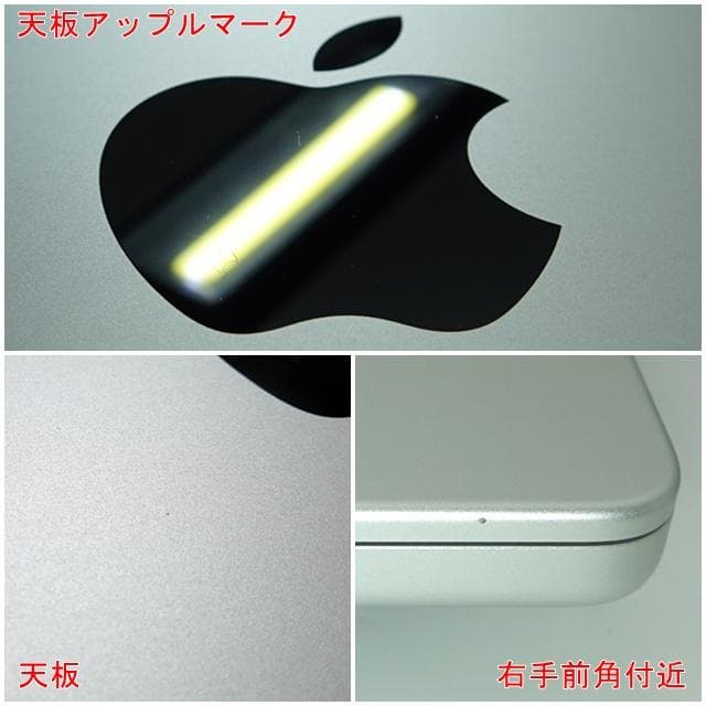 【美品】MacBook Pro 14_2021 M1Pro/16GB/512GB