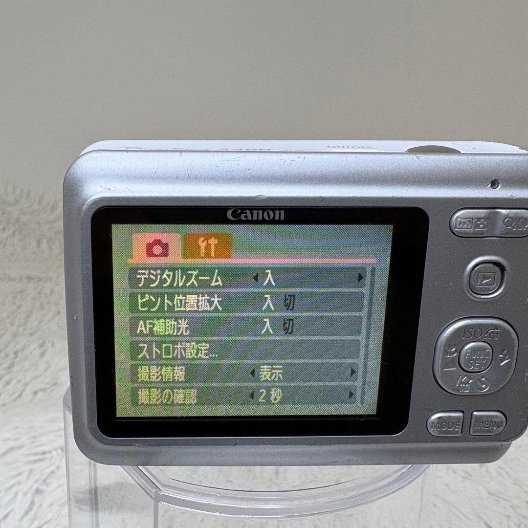 Canon PowerShot A480 PC1351 単三電池 コンデジ　可動