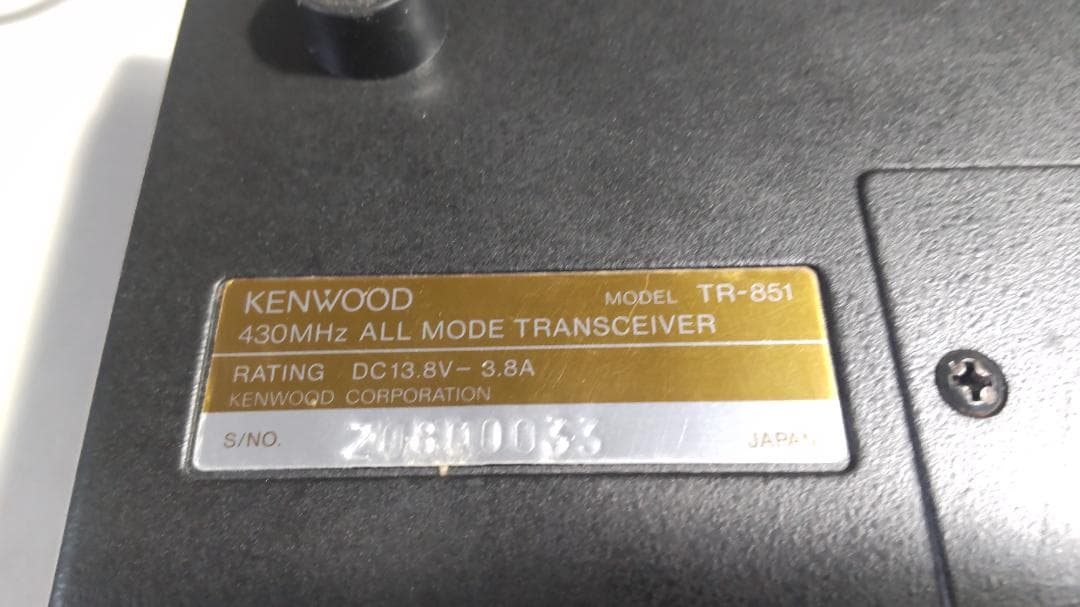 KENWOOD TR-851 430M オールモード動作品（難あり）アパマン向け