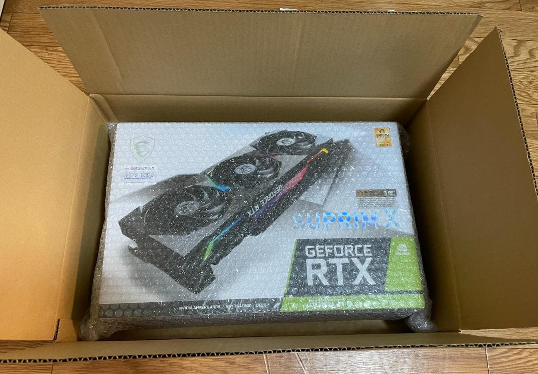グラフィックボード・グラボ・ビデオカード MSI GeForce RTX 3080 Ti SUPRIM X 12G