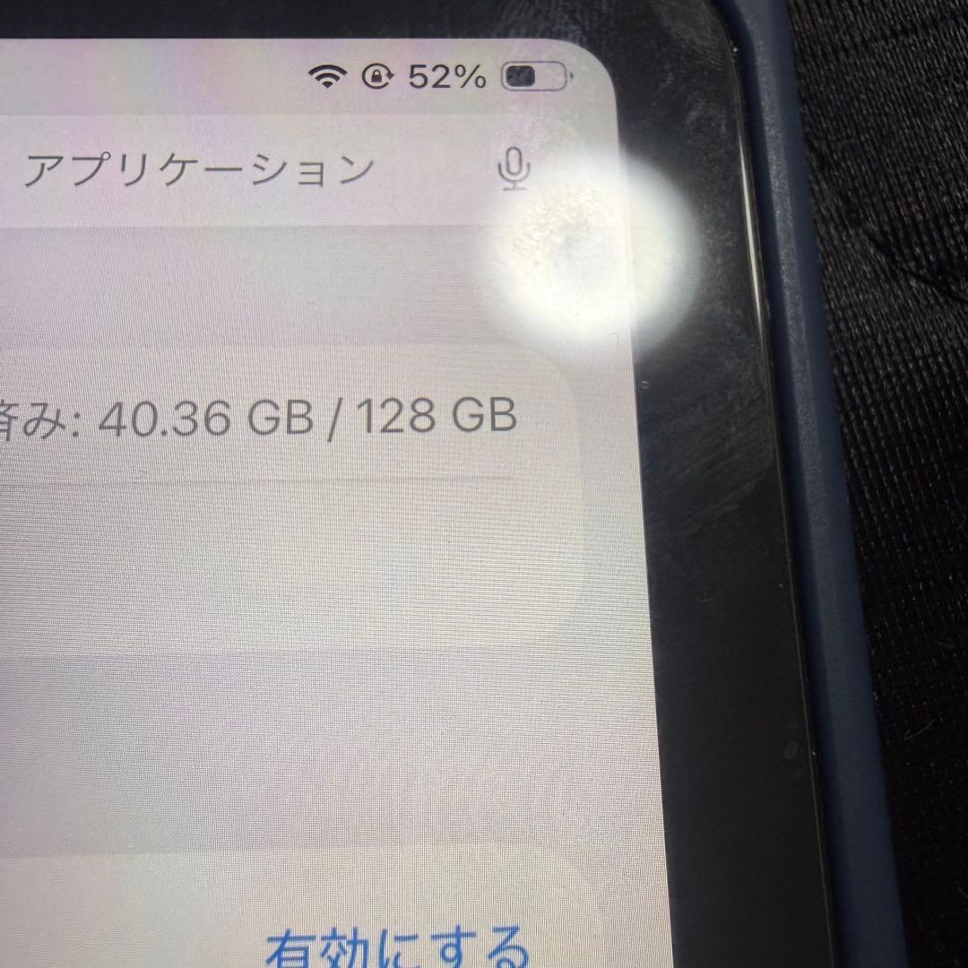 iPad 11インチA16 Apple Pencil 第1世代 保護フィルム新品