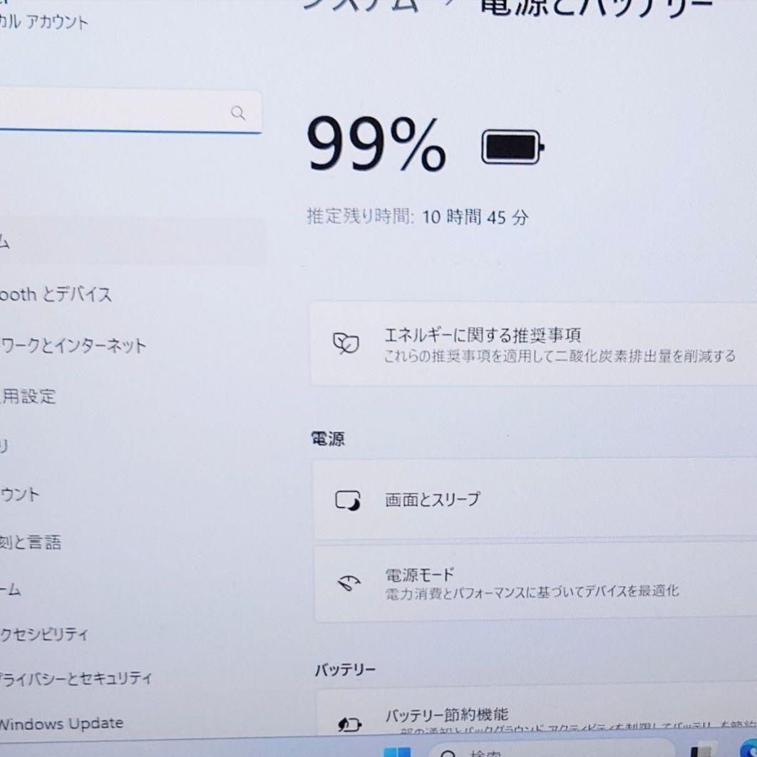 2024年7月 美品 DELL 驚速 13世代 i5 16GB 512GB 9