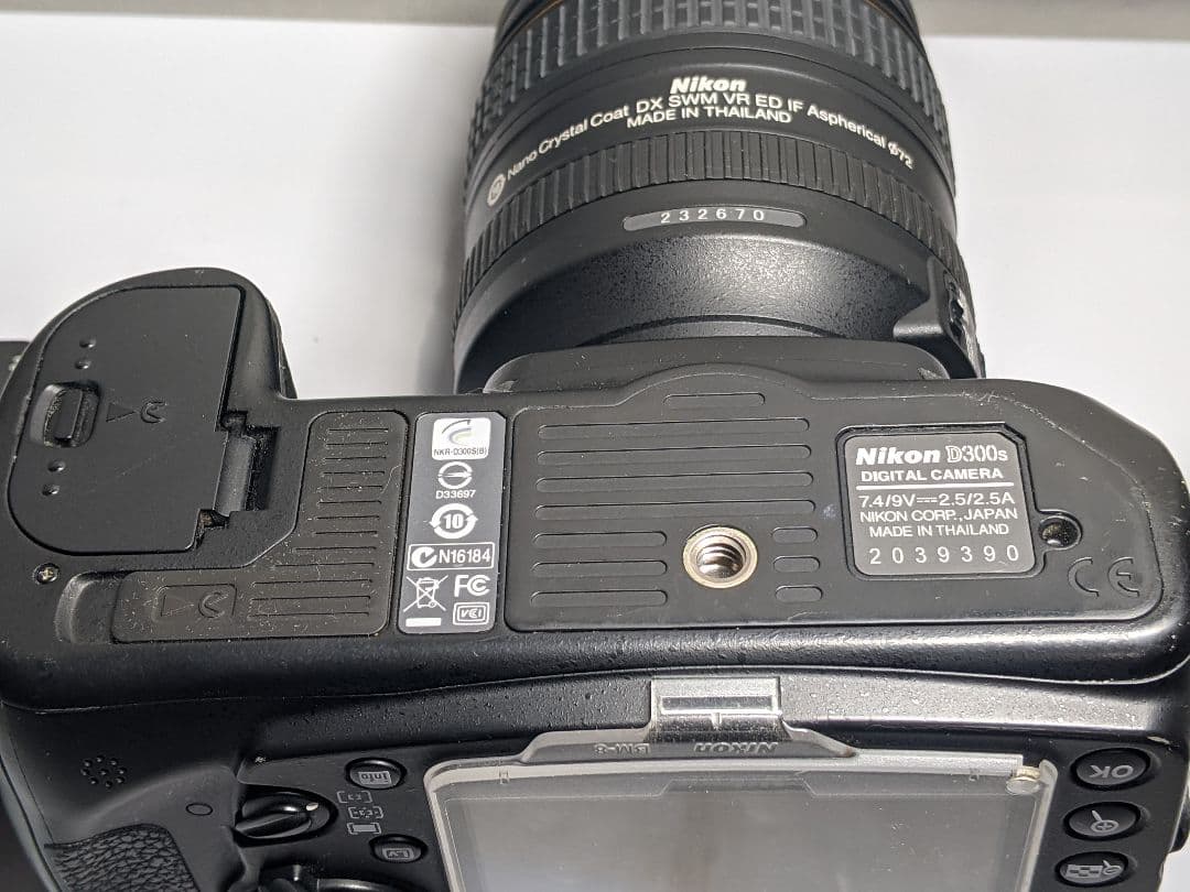 Nikon D300S デジタル一眼レフ AF-S DX 16-80mm