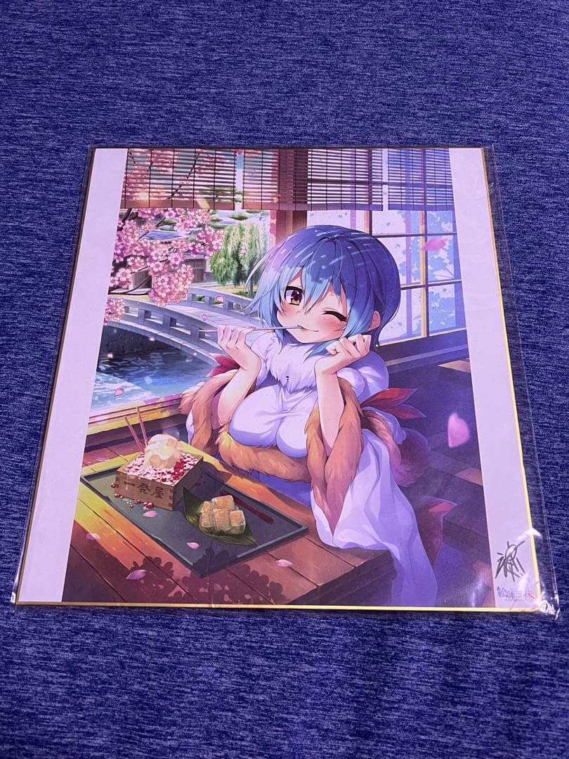 戦国恋姫　武田　薫　信廉　キャンバスボードと色紙