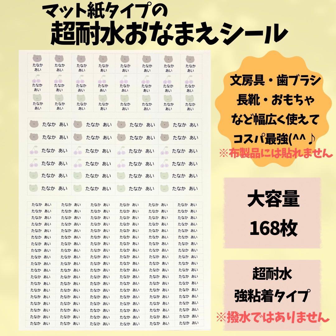 まこ