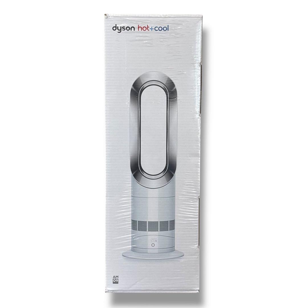ダイソン Dyson AM09 hot+cool 新品未開封