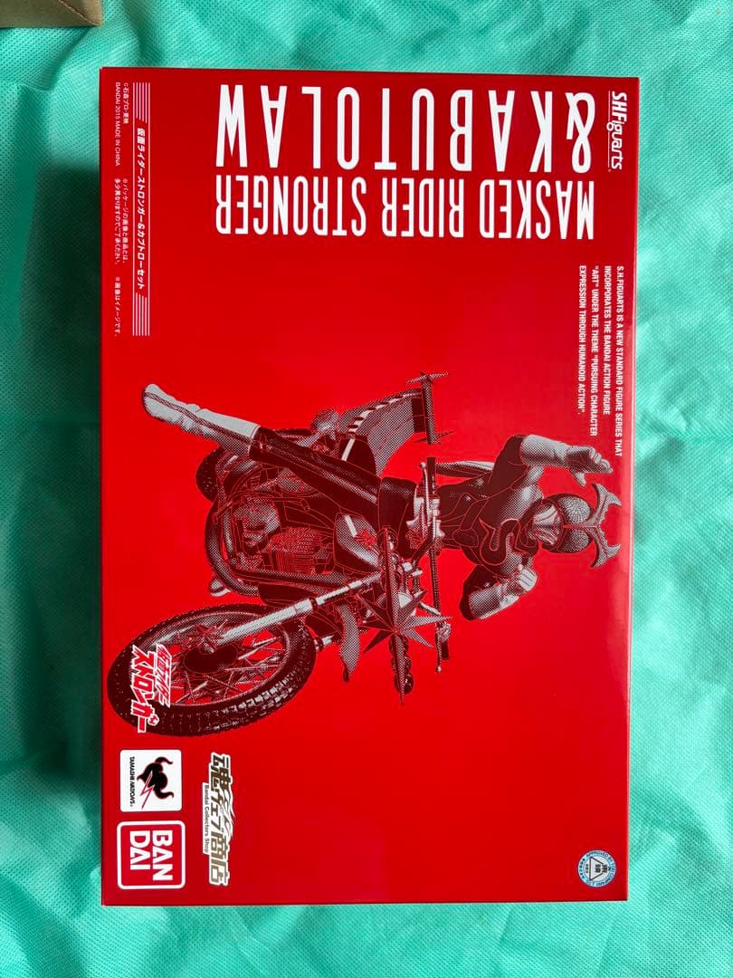 S.H.Figuarts 仮面ライダー ストロンガー&カブトロー セット