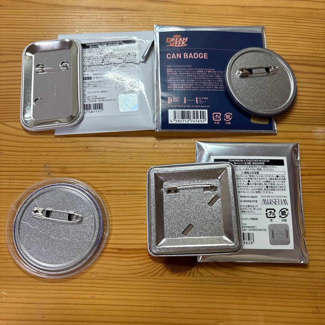 TXT 缶バッチ　スビン　ヨンジュン　ボムギュ