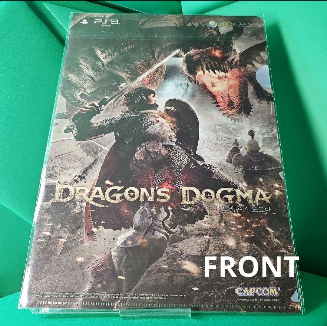 バイオハザード オペレーション ドラゴンズドグマ 両面クリアファイル