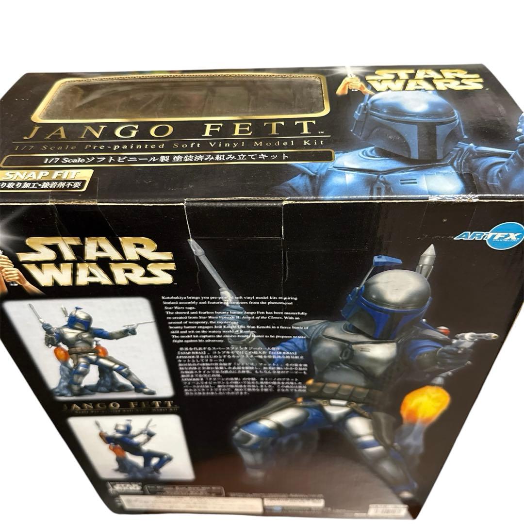 【未開封品】ARTFX スター・ウォーズ ジャンゴ・フェット 1/7 フィギュア