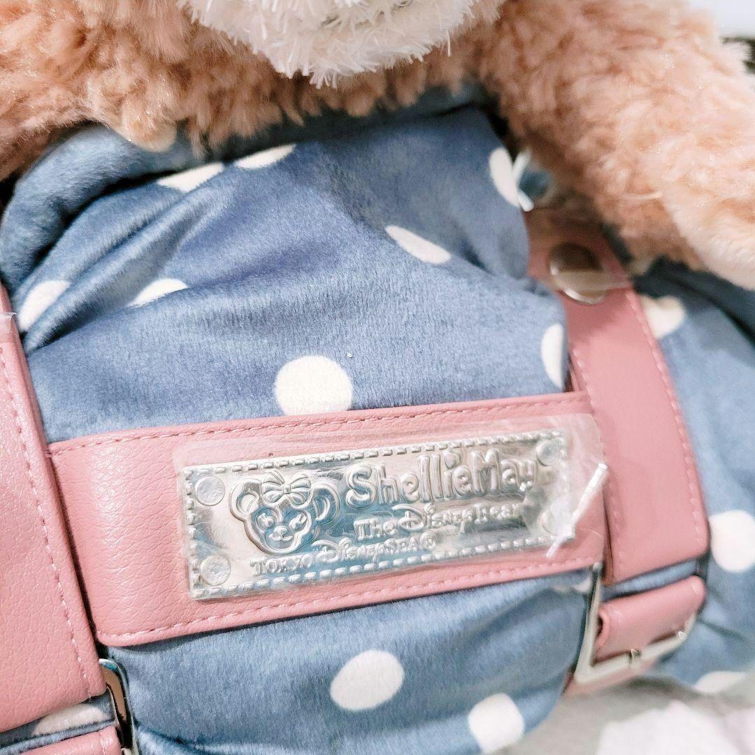 Disney　ディズニー　シェリーメイ　クッション　ブランケット　ぬいぐるみ
