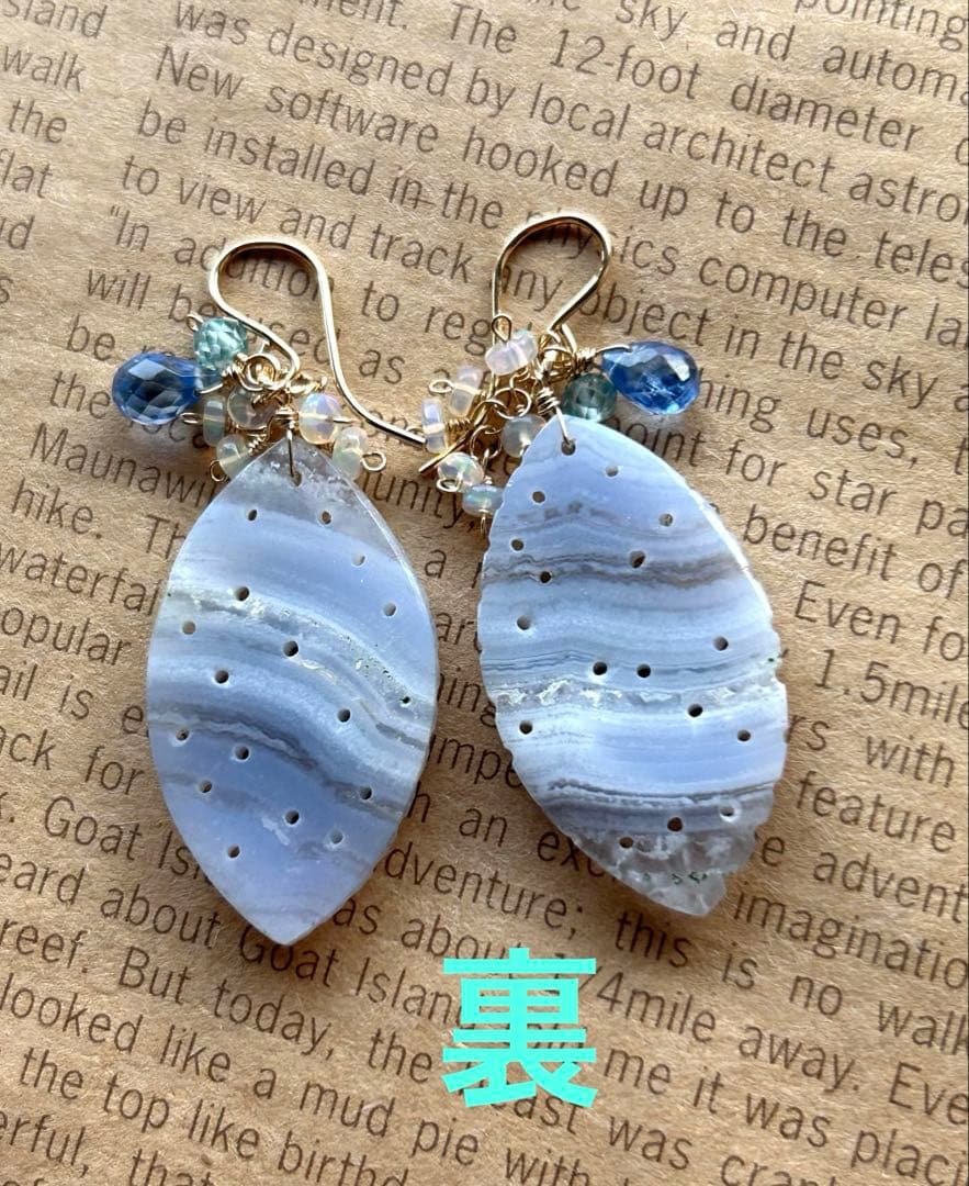 ブルーレースアゲート　マーキス カービング＆カイヤナイト＆ブルージルコンのピアス