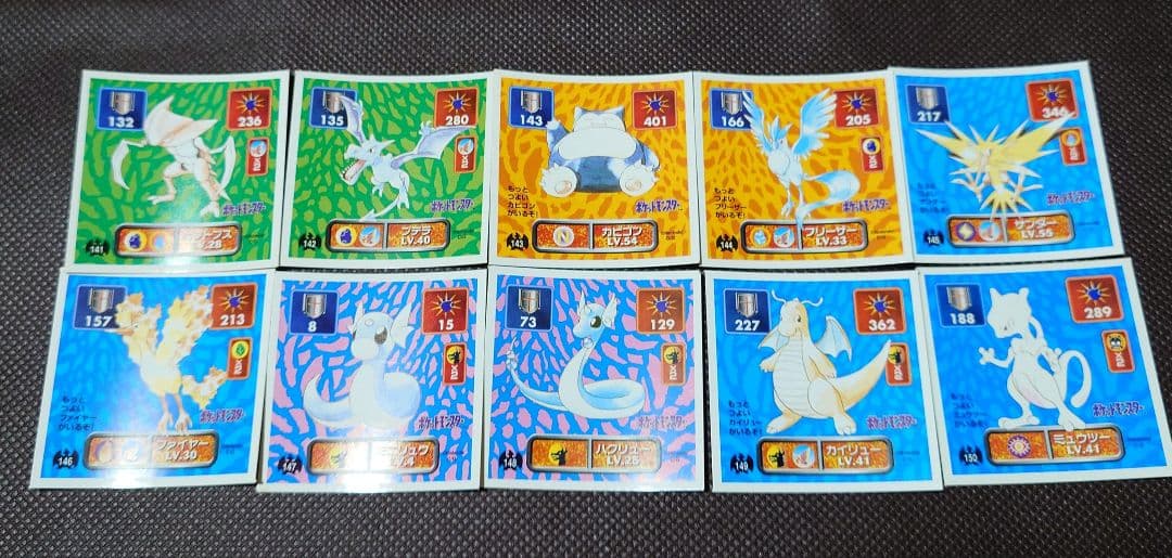 ポケモン最強シール烈伝 初期 ノーマル 150枚セット フルコンプ アマダ