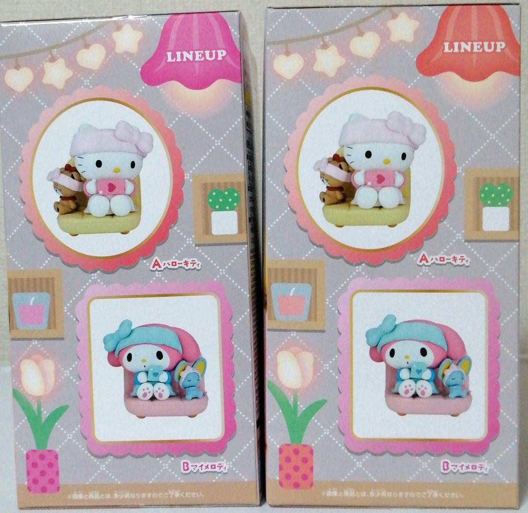 バンダイ なかよしメモリーズ おうちでリラックスタイム　ハローキティ＆マイメロ