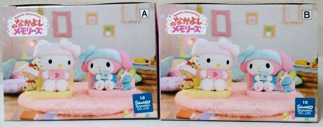 バンダイ なかよしメモリーズ おうちでリラックスタイム　ハローキティ＆マイメロ