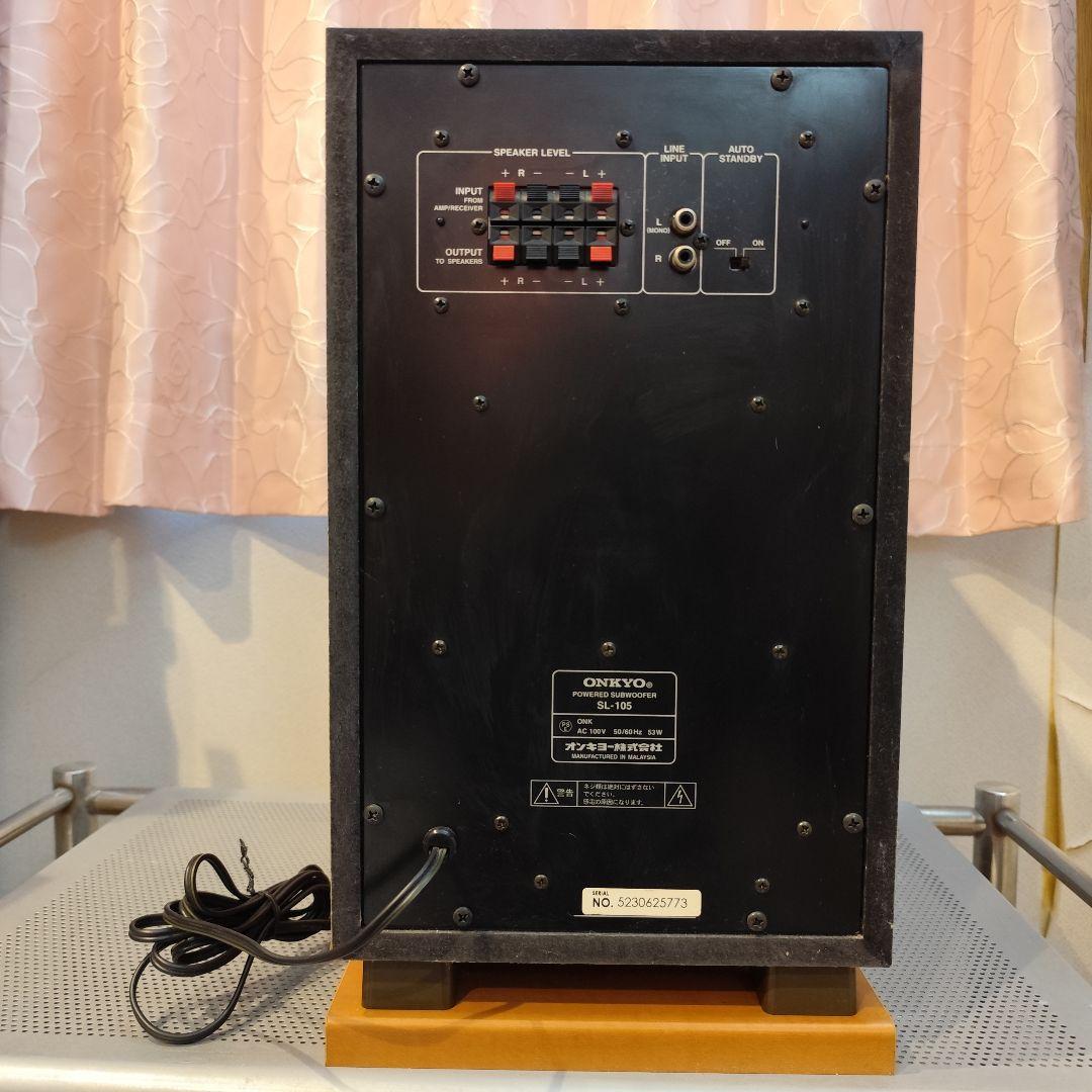 Onkyo 　サブウーファー