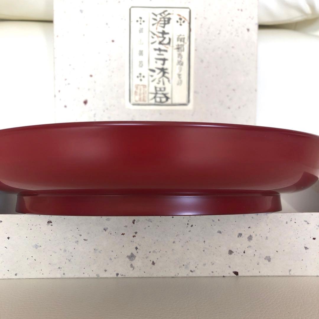 八寸盛皿/椿皿/浄法寺漆器工芸企業組合 作　朱