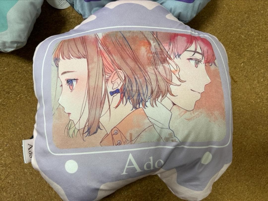 Ado TV型　クッション Ado×しまむら 4個セット