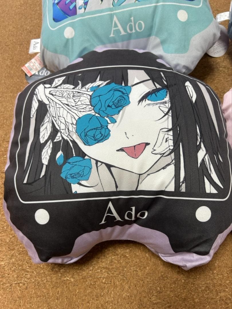 Ado TV型　クッション Ado×しまむら 4個セット